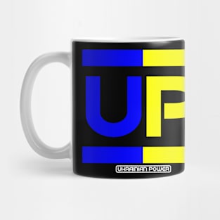 Ukrainian power Mug